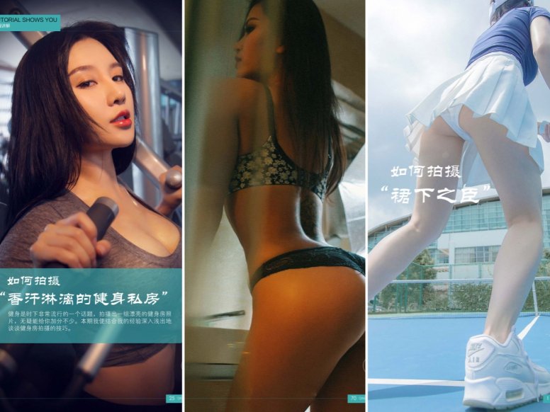 [合集]《清流》杂志作品，大小1.72GB